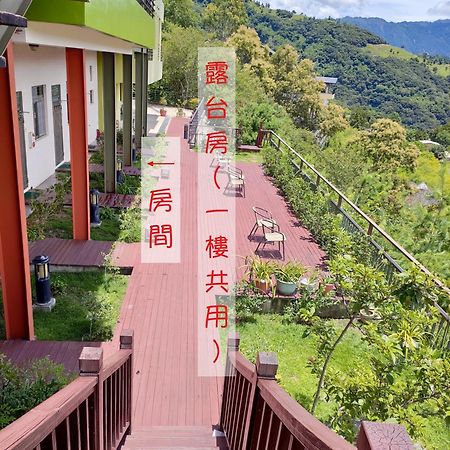 Sunnydale B&B Renai Exterior foto